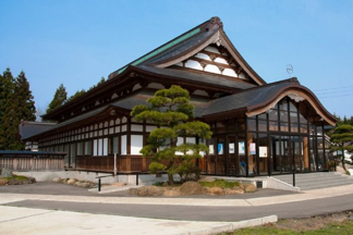 Akita
